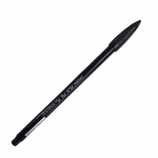 Bút lông thư pháp Crown-5000 nhiều màu. - Văn phòng phẩm Thu Thảo