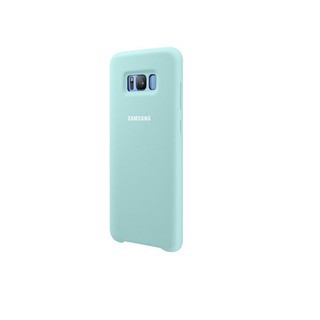 Ốp lưng Samsung Galaxy S8 Plus - PKR