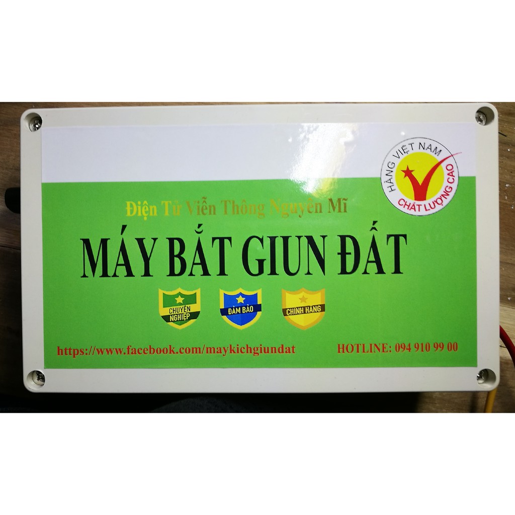 MÁY KÍCH GIUN ĐẤT W470U