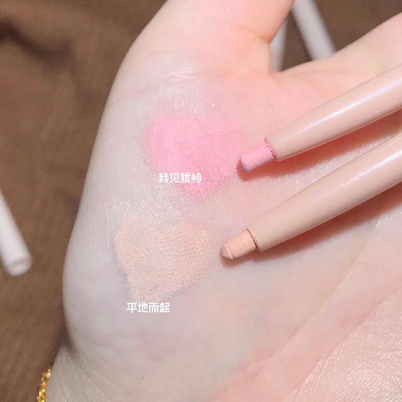 Bút Kẻ Mắt Mịn Mượt Như Lụa Mềm Mịn Tạo Đôi Mắt To Không Thấm Nước Và Mồ Hôi ins | BigBuy360 - bigbuy360.vn