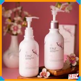 SỮA DƯỠNG THỂ TRẮNG DA Elliz Blossom Whitening Body Lotion 300ML CHUẨN HÀN