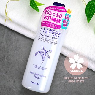 Lotion dưỡng ẩm Naturie Hatomugi Skin Conditioner