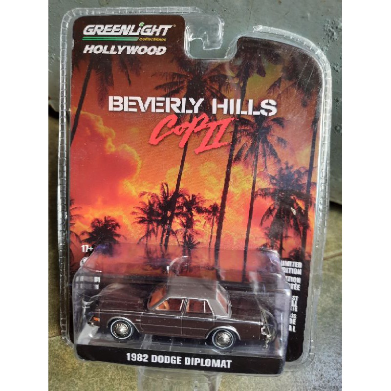 xe Greenlight 1982 Dodge series Hollywood