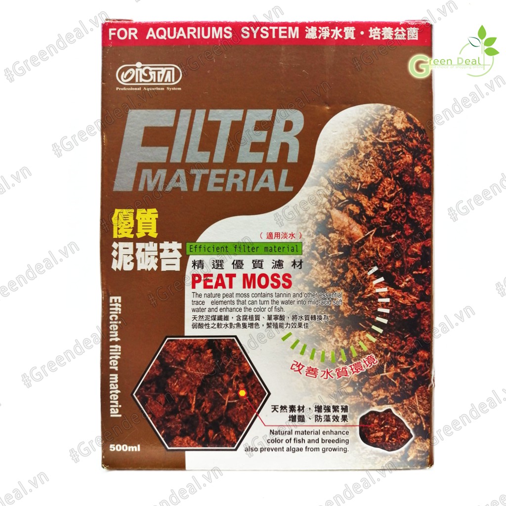 ISTA - Peat Moss (Hộp 500 ml) | Vật liệu lọc giảm pH hồ cá thủy sinh