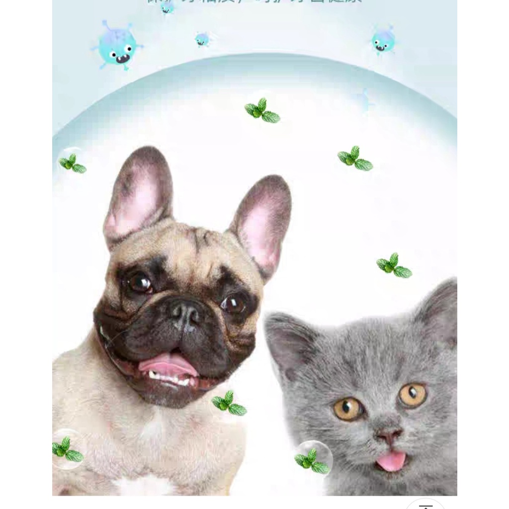 Nước uống thơm miệng chó mèo Bioline  300ml - Nước vệ sinh răng thú cưng