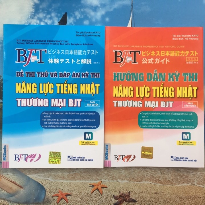 Bộ sách Luyện Thi Kỳ Thi Năng Lực Tiếng Nhật BJT