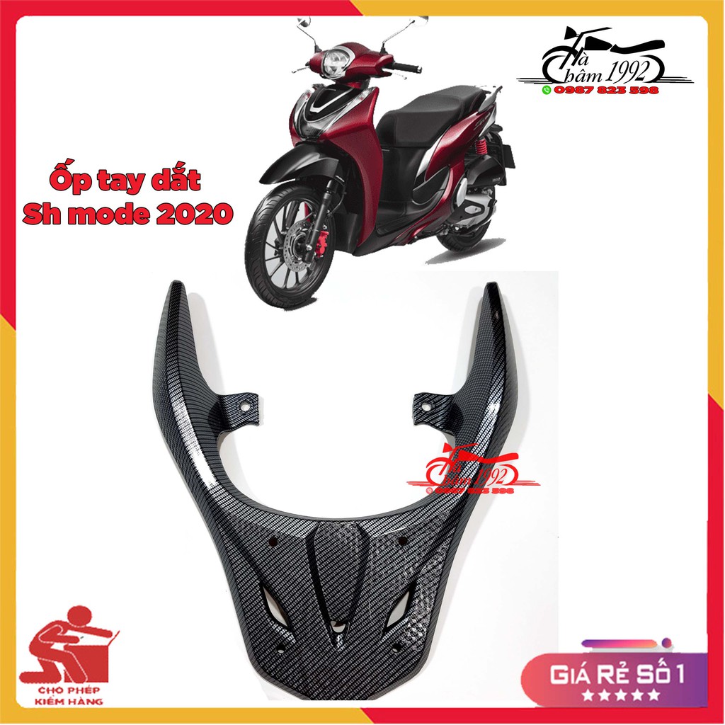 🛵 Ốp Tay Dắt ( Cản Sau, Tay Xách) SH Mode 2020 - Kèm Ảnh Thật 🛵