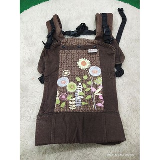 Thanh lý địu trợ lực 2hand