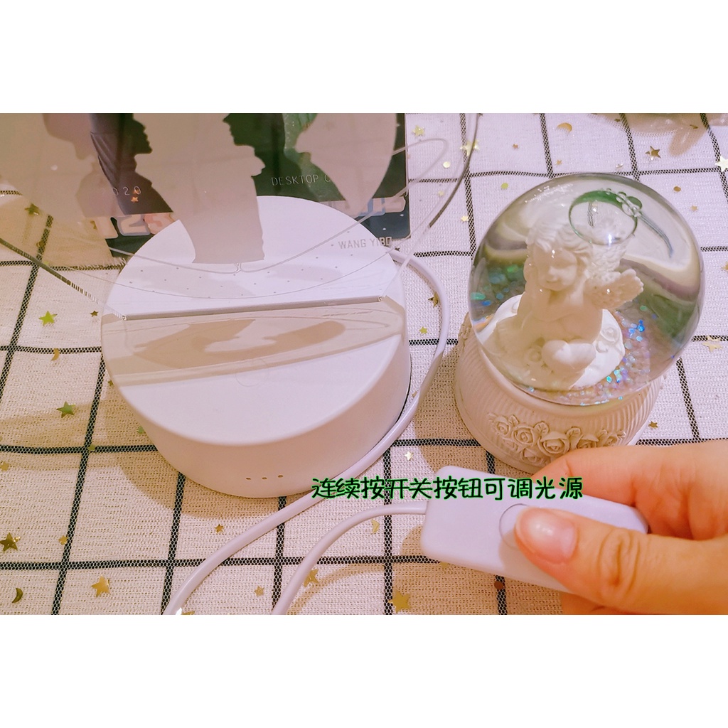 ĐÈN NGỦ TIÊU CHIẾN, VƯƠNG NHẤT BÁC TRẦN TÌNH LỆNH - ĐÈN NGỦ BJYX BÁC QUÂN NHẤT TIÊU