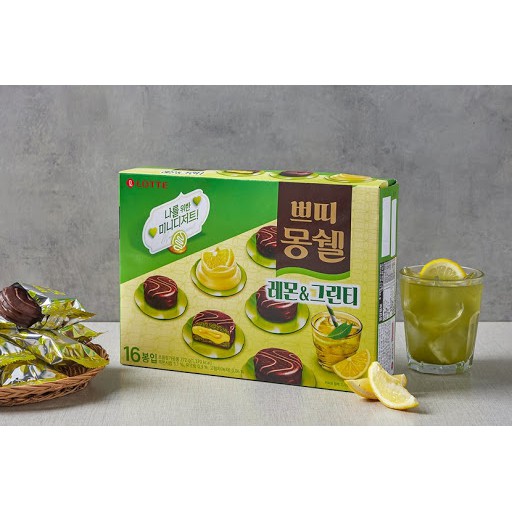 (2 vị) Bánh Lotte Petit Chocopie hộp 272gr (16 bánh)