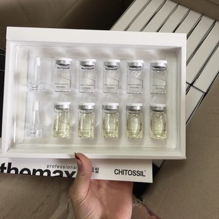 Chitossil- Serum Chỉ Tơ Tằm Hàn Quốc Xóa Nhăn Căng Bóng Chống Lão Hoá Tức Thì