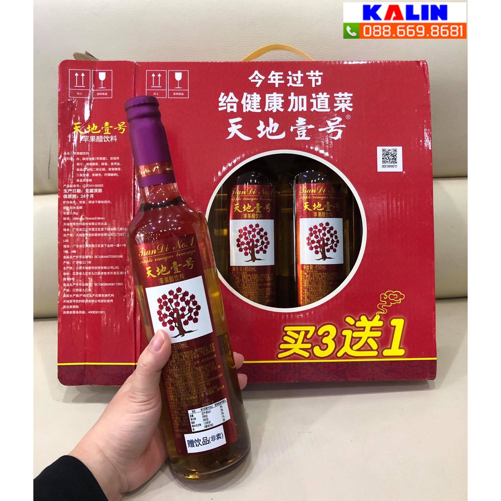 Tian Di No.1 - Set 4 chai 650ml nước uống giấm táo lên men hữu cơ làm đẹp da, giảm cân (hàng nhập khẩu)