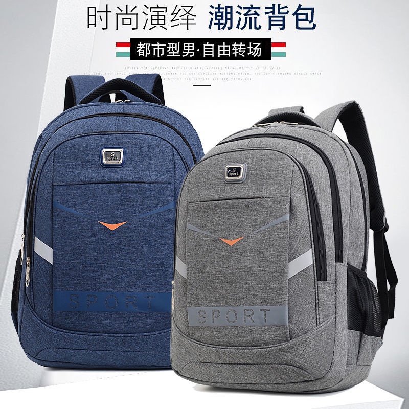 Ba Lô Đi Học Đựng Máy Tính Sức Chứa Lớn Thời Trang Đi Học / Du Lịch Đơn Giản Hợp Thời Trang Cho Nam Và Nữ