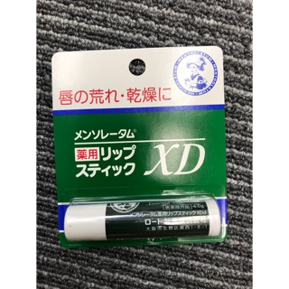 Son dưỡng bạc hà rohto nhật