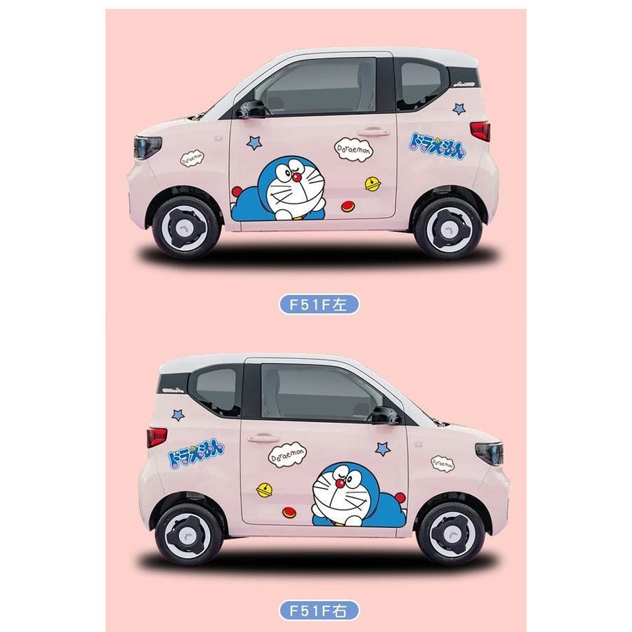 Miếng Dán Trang Trí Xe Hơi Họa Tiết Doraemon Dễ Thương