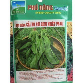 Hạt giống cải bó xôi chịu nhiệt (20gam)