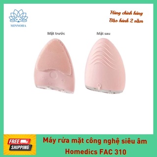 MÁY RỬA MẶT FAC310 HOMEDICS - CÔNG NGHỆ KHÁNG KHUẨN SIÊU ÂM