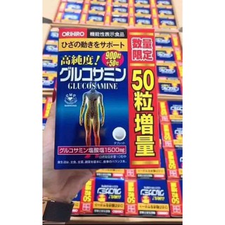 Viên bổ xương khớp Glucosamin Nhật Bản 950v