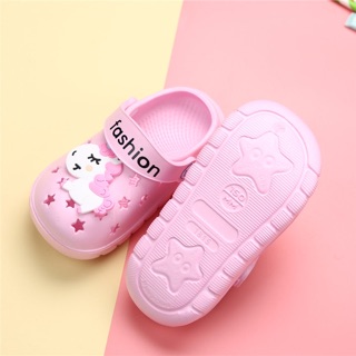 Dép sục kỳ lân cho bé