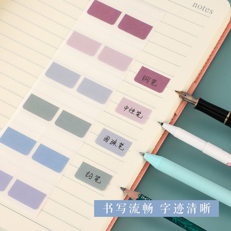 Nhãn Dán Đánh Dấu Trang Sách Màu Sắc Macaron Xinh Xắn