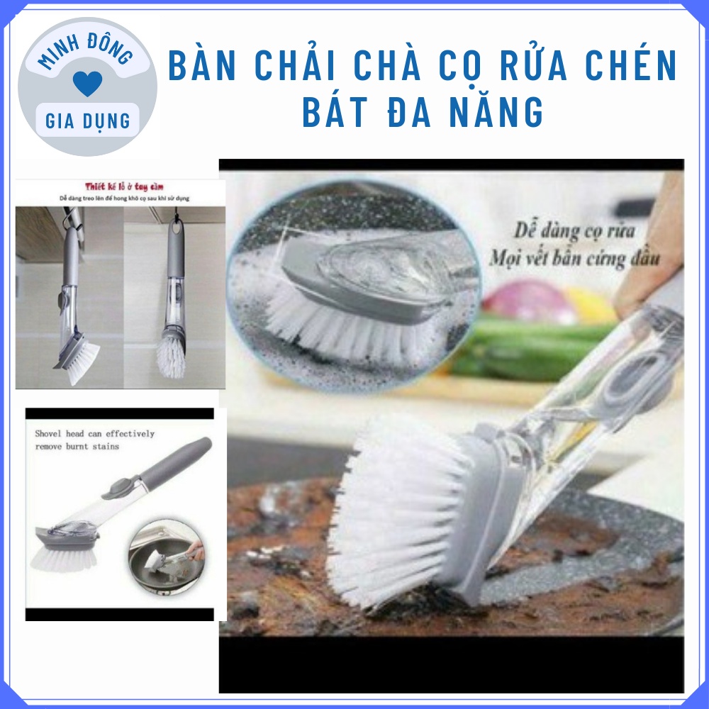 Chổi cọ rửa xịt nước đa năng, Bàn chải chà cọ rửa chén bát cán dài tiện lợi, Cây cọ rửa kèm bình xịt đa năng tiện lợi