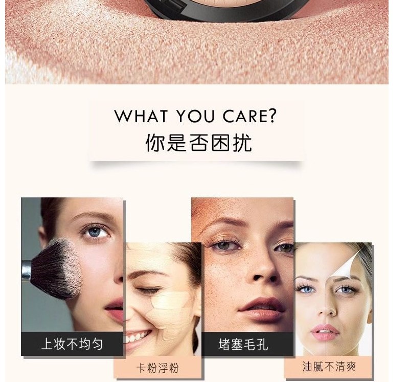 LANCOME (Hàng Mới Về) Phấn Phủ Che Khuyết Điểm Tự Nhiên Lâu Trôi Không Thấm Nước Và Mồ Hôi