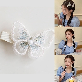 Kẹp Tóc Công Chúa Dễ Thương Cho Bé Gái