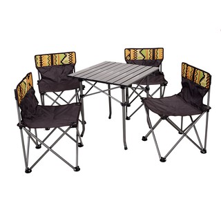 Bộ Bàn Ghế Gấp Màu Nâu + Màu Xanh Dành Cho Cắm Trại Và Dã Ngoại (1 bàn + 4 ghế )