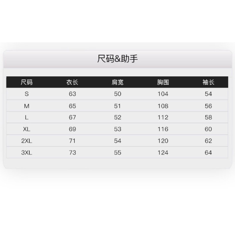 Áo hoodie nelly sale (có sẵn)