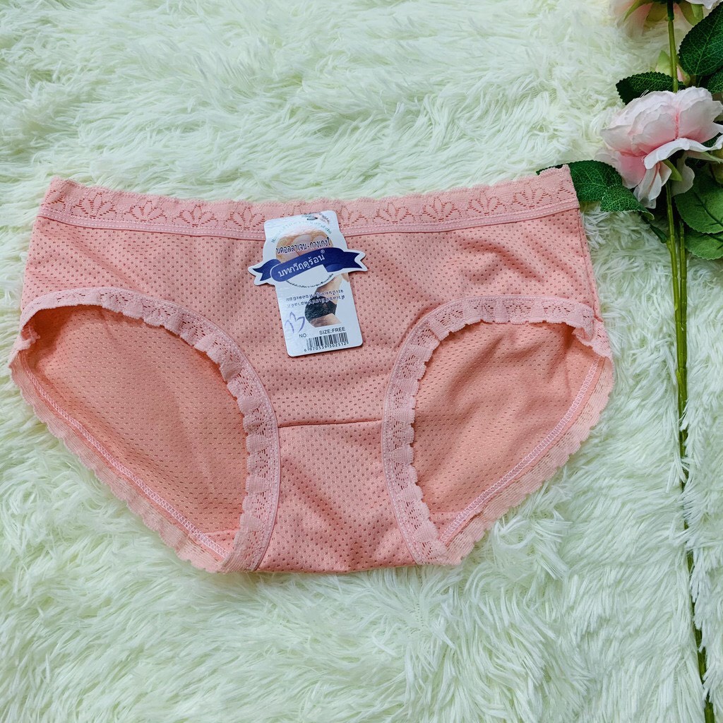 Quần lót nữ cạp cao chất cotton thông hơi mềm mại QL5885