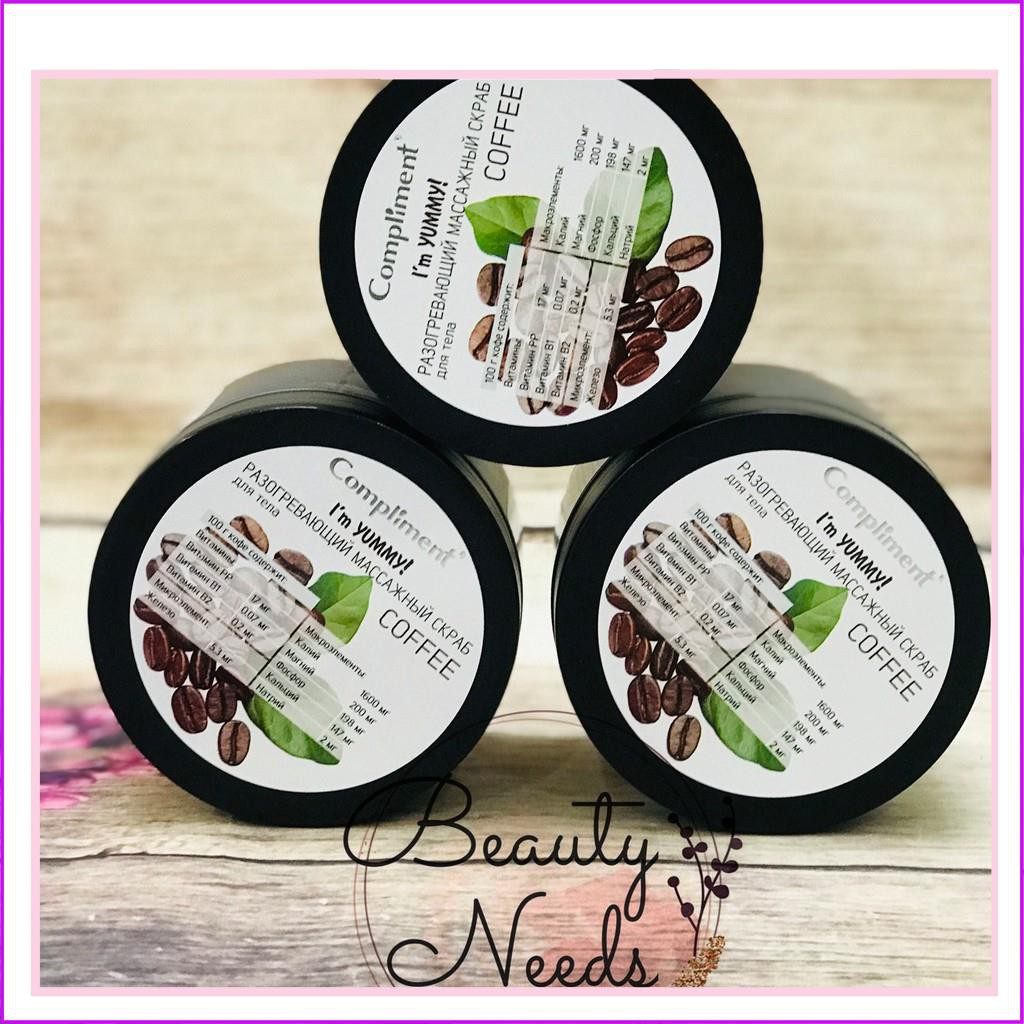 Tẩy da chết body Coffee detox xông hơi thải độc Compliment 300ml hàng Nga