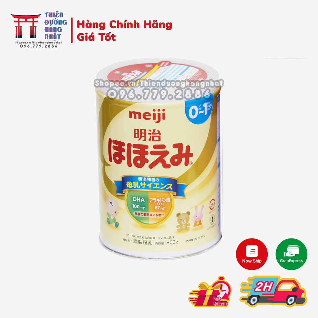 ☃☃۞Sữa bột Meiji lon, công thức pha sẵn cho bé Nhật Bản 800g