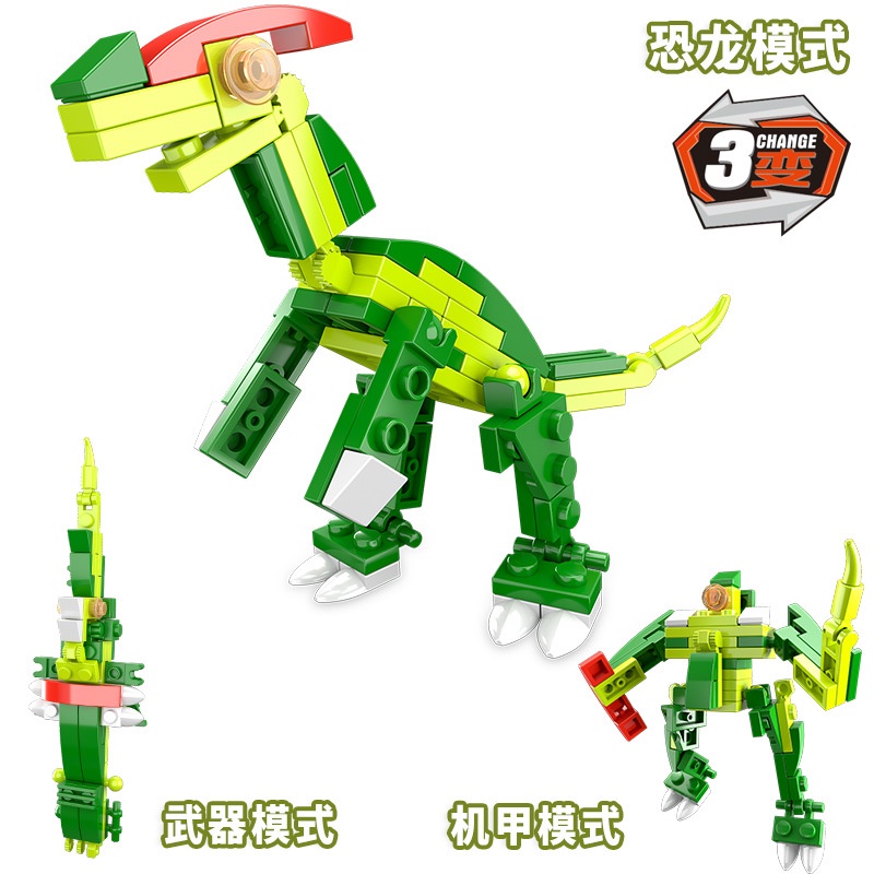 Bộ Đồ Chơi Lắp Ráp Hình Khủng Long Bạo Chúa Tỉ Lệ 1-3