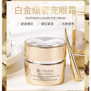 Kem Dưỡng Da Mắt Estee Lauder 15ml