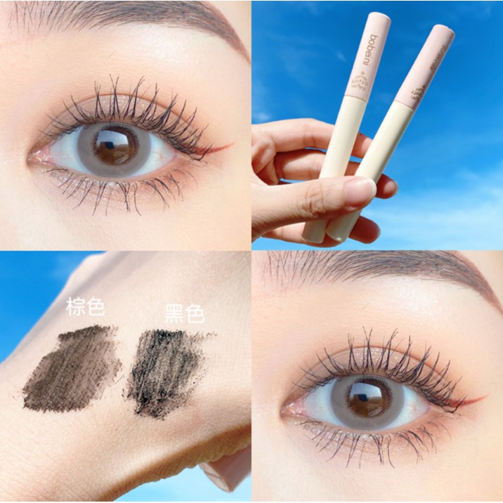 Mascara Siêu Mảnh và Tơi Nâu Đen (G8)