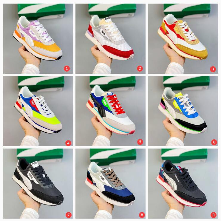 17colors！Puma FUTURE RIDER Retro contrast stitching casual shoes for men and women couples