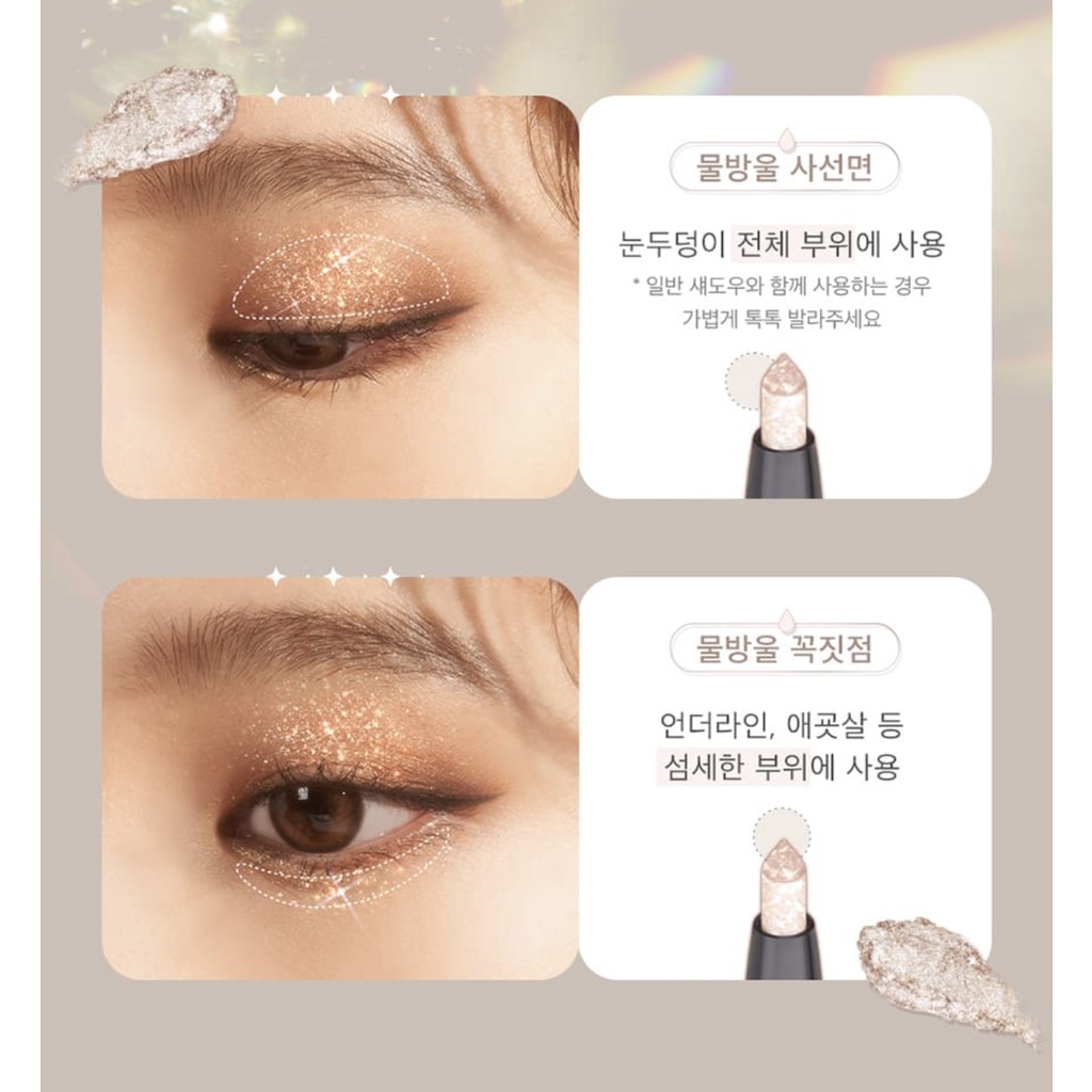 Nhũ mắt Black Rouge Drop Eyes Stick Glitz
