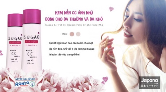 Kem trang điểm CC Sugao và DD Sugao Cream (4 trong 1)