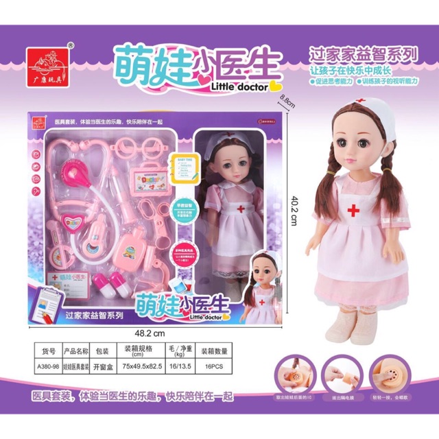 bộ đồ chơi bác sĩ
