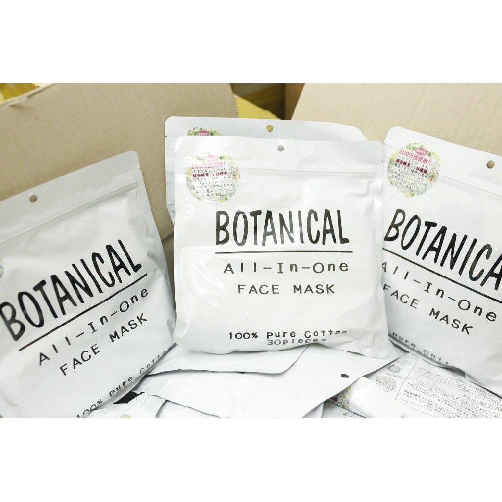 Mặt Nạ Botanical All In One Face Mask (30 miếng)