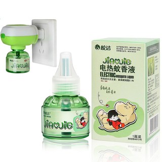 Đèn xông tinh dầu đuổi muỗi, côn trùng