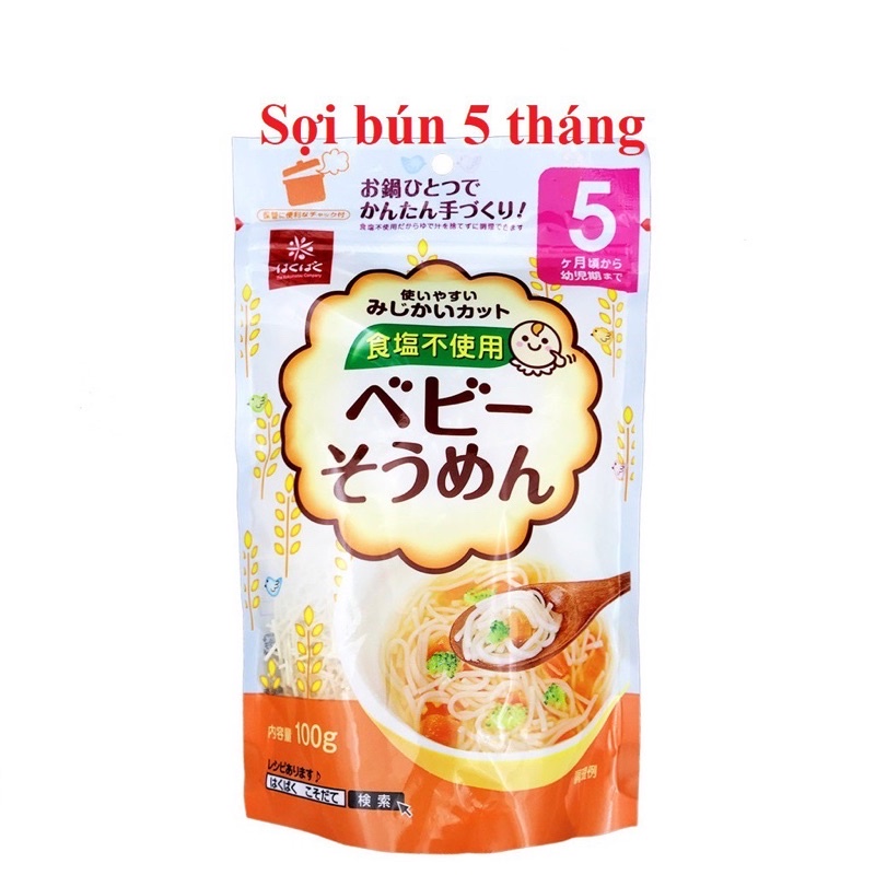 Mì Somen Tách Muối Hakubaku Nhật Bản, Mỳ Ăn Dặm Cho Bé 5m, 7m, 9m