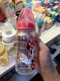 bình sữa nuk nội địa đức