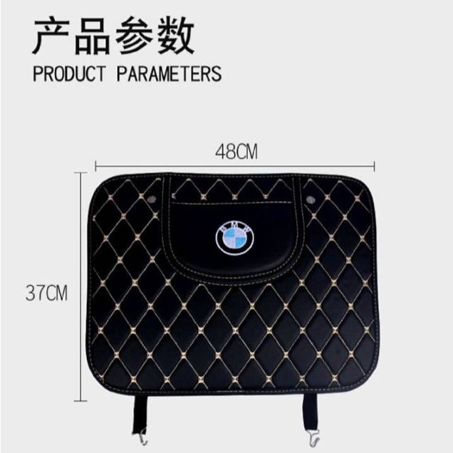 Đệm lót bảo vệ lưng chống đạp gắn ghế ngồi xe hơi Bmw New 3 Series 5 Series 1 Series X1X3 X 5