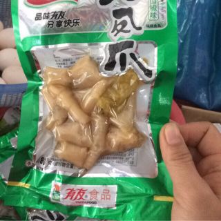 [FREESHIP 99K TOÀN QUỐC]Chân gà Yuyu 100g  đồ ăn vặt
