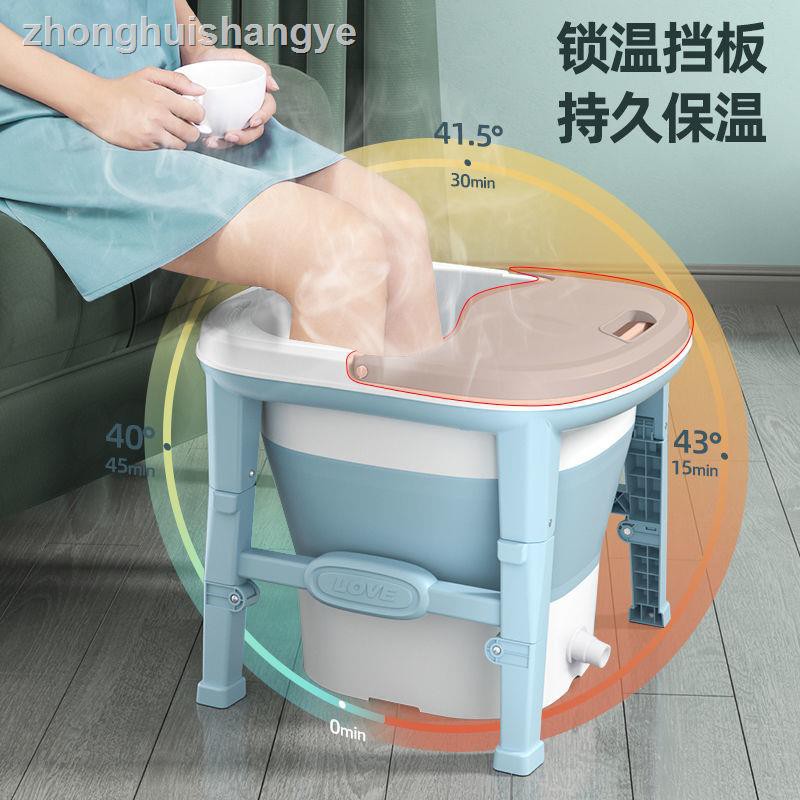 Chậu Nhựa Ngâm Chân Mát Xa Tiện Dụng | BigBuy360 - bigbuy360.vn