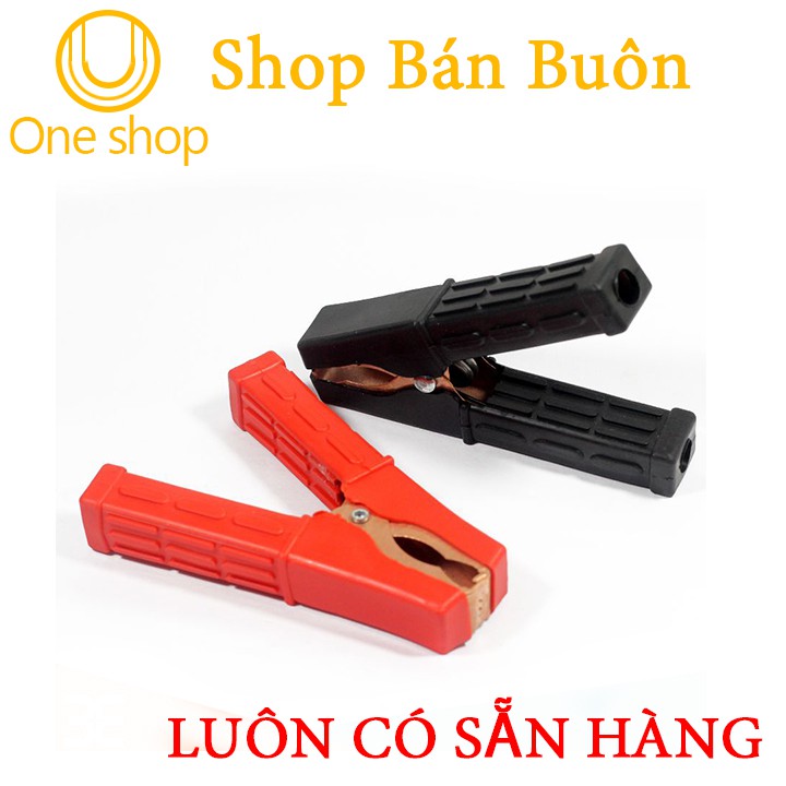 Bộ 2 Kẹp Ắc Quy 10cm Bọc Cao Su