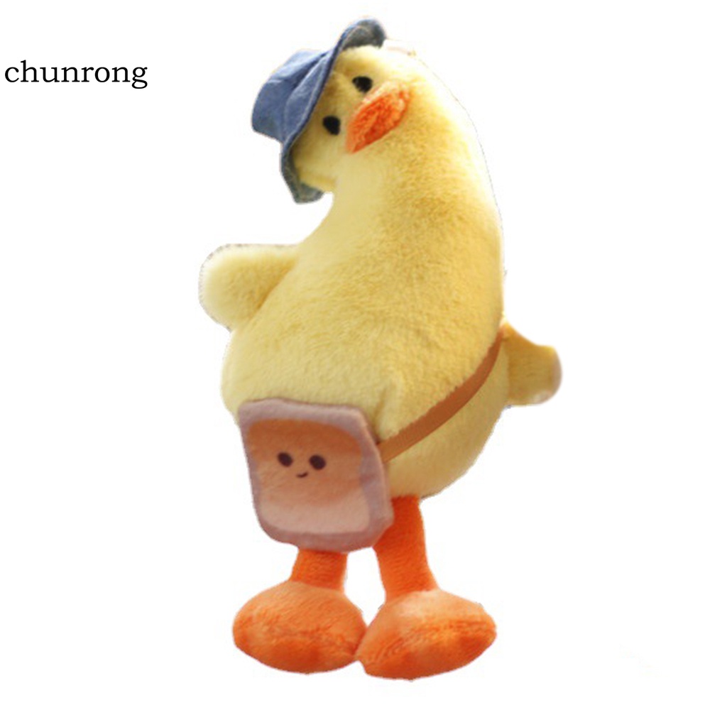 Móc khóa mặt hình chú vịt bằng cotton PP không mùi đáng yêu