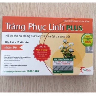 [CHÍNH HÃNG] Tràng phục linh plus _Hỗ trợ làm giảm các triệu chứng viêm đại tràng co thắt