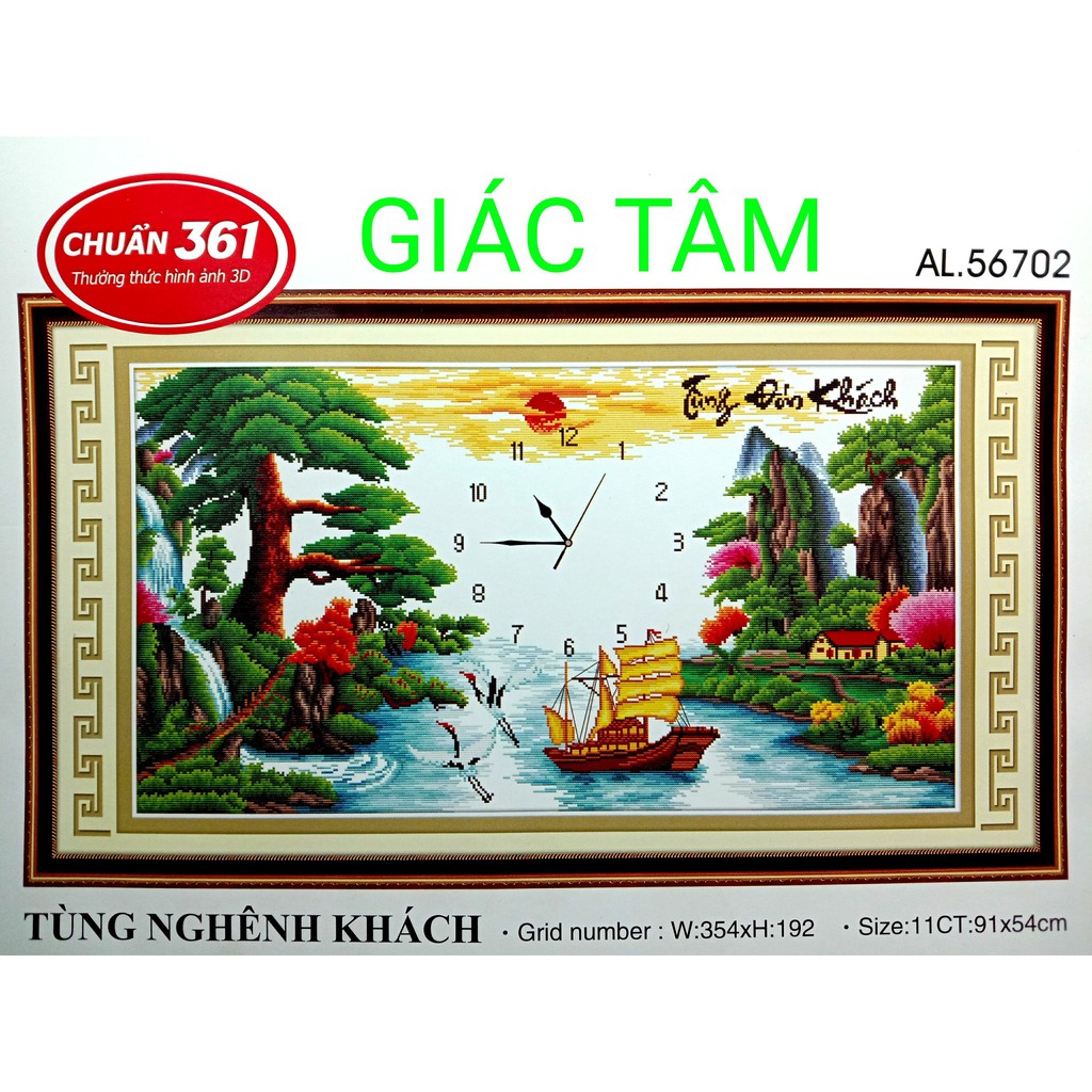 Tranh thêu ĐỒNG HỒ (TÙNG NGHÊNH KHÁCH) - 91x54cm - AL.56702 AL56702 - CẢNH NÚI THÁC THUYỀN BUỒM TÙNG HẠC - đã thêu